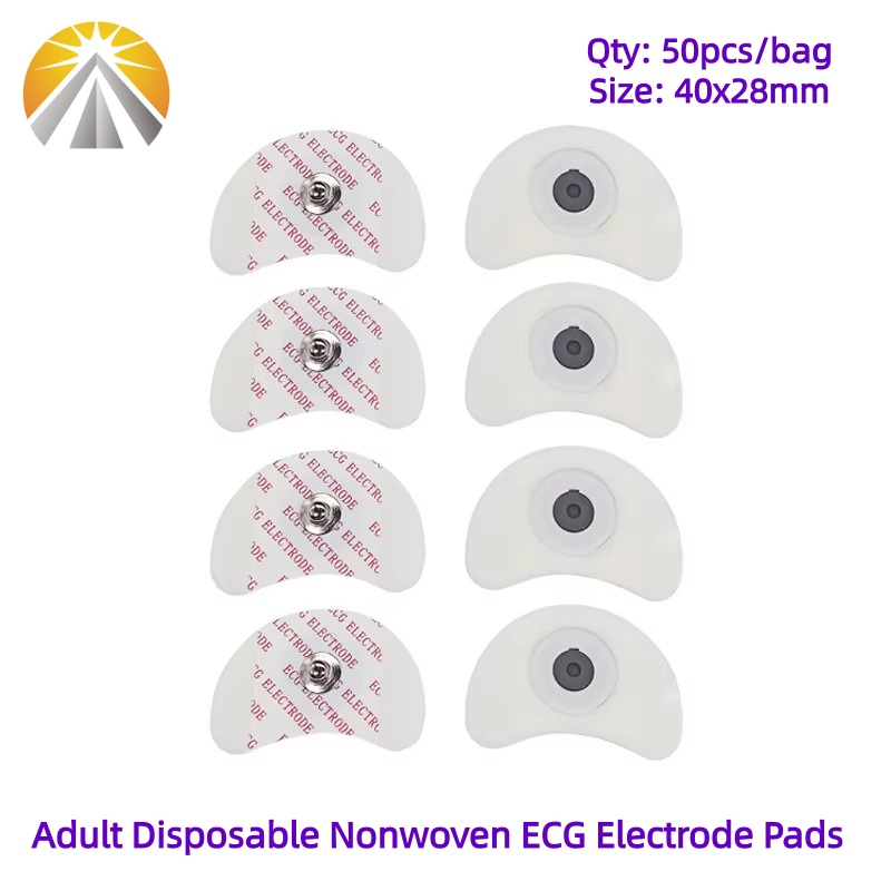 50 PCS Each Bag 2840 MM White  - Ecg Patch Monitor บทวิจารณ์และราคา