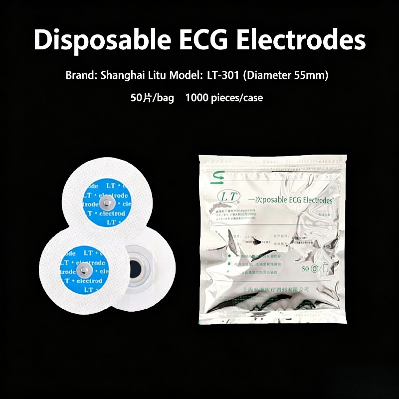 50PCS Genuine Product Non Wove - Ecg Patch Monitor บทวิจารณ์และราคา