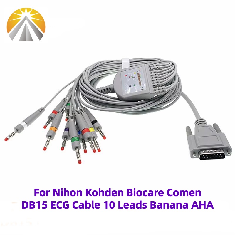ECG Cable For Nihon Kohden Bio - Ecg Patch Monitor บทวิจารณ์และราคา