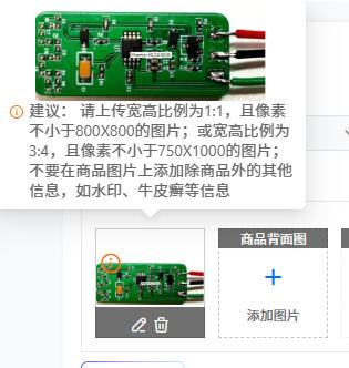 Biosensor EMG Sensor Electrode - Muscle Sensor Emg บทวิจารณ์และราคา